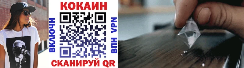 Купить наркотики Дорогобуж Бошки Шишки  Меф мяу мяу  APVP  Экстази  ГАШИШ 