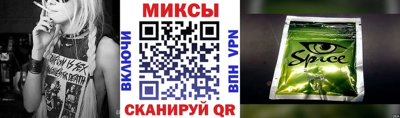 купить наркотик  Дорогобуж  БУТИРАТ 1.4BDO 