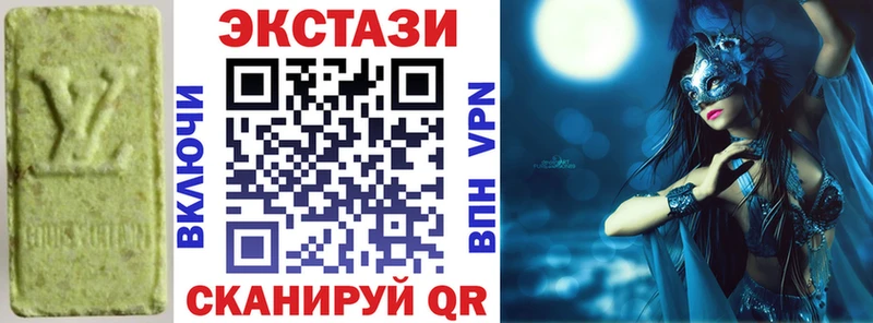 Ecstasy XTC  как найти наркотики  Дорогобуж 