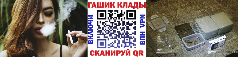 ГАШ AMNESIA HAZE  где найти наркотики  Дорогобуж 