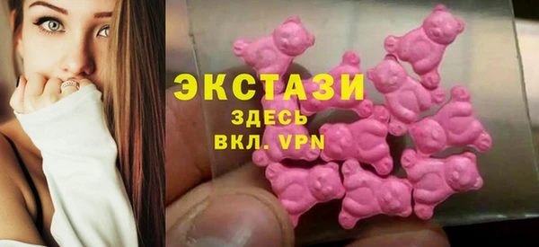 кокаин колумбия Медногорск