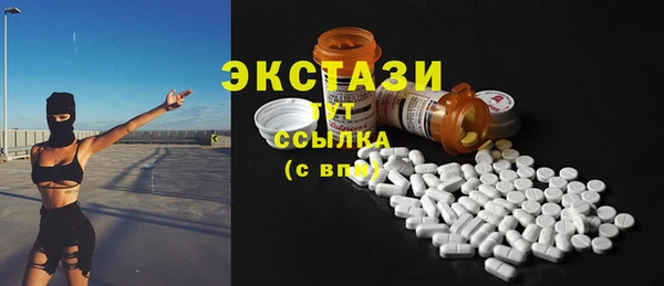 кокаин колумбия Медногорск