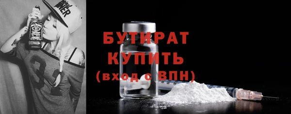 кокаин колумбия Медногорск