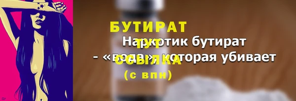 кокаин колумбия Медногорск