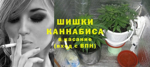 кокаин колумбия Медногорск