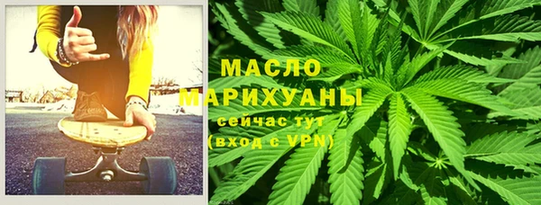 спайс Мегион