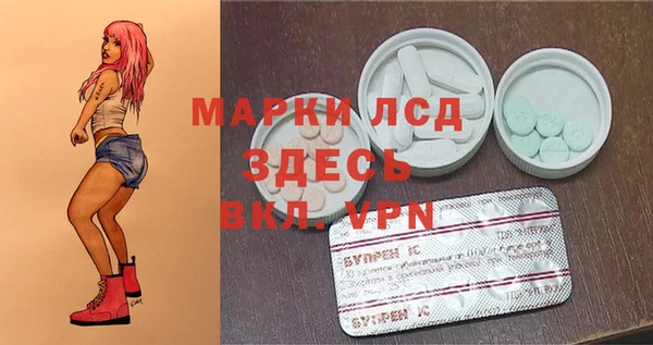 кокаин колумбия Медногорск