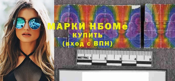 кокаин колумбия Медногорск