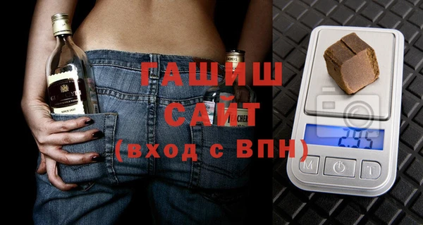спайс Мегион