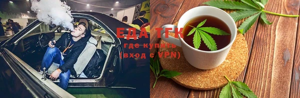 кокаин колумбия Медногорск