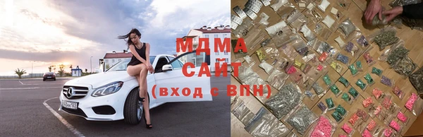спайс Мегион