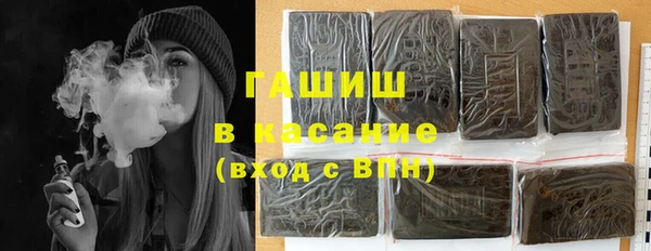 кокаин колумбия Медногорск