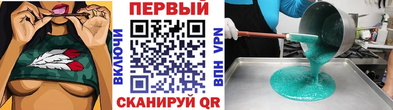 Метамфетамин витя  darknet клад  Дорогобуж 